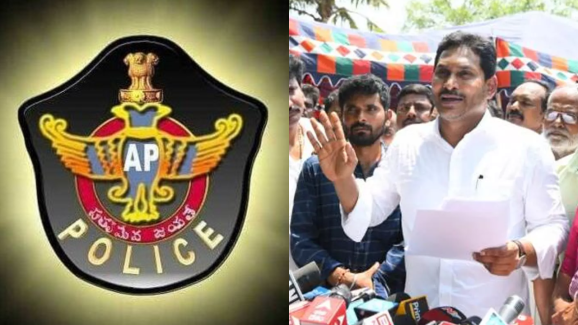AP Police: జగన్ క్షమాపణ చెప్పాల్సిందే.. ఏపీ పోలీస్ అధికారుల సంఘం వార్నింగ్