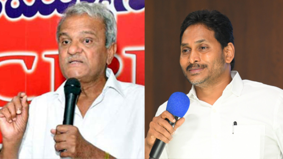 CPI Narayana Comments: బట్టలూడదీసి ఏం చూస్తావ్.. నీకున్నదే అందరికీ ఉంటుంది: నారాయణ