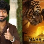 MahaKali Movie : ప్రశాంత్ వర్మ యూనివర్స్ లోకి బాలీవుడ్ స్టార్.. ఇదెక్కడి ప్లానింగ్ రా మామ