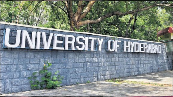 Telangana News : రెచ్చగొడుతోంది ఎవరు? HCUలో పొలిటికల్ డ్రామా?