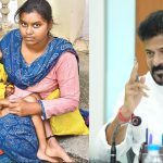 CM Revanth Reddy : ఓ చిన్నారిపై పేపర్లో న్యూస్.. సీఎం రేవంత్‌రెడ్డి ఏం చేశారంటే..