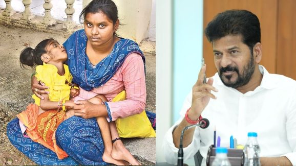 CM Revanth Reddy : ఓ చిన్నారిపై పేపర్లో న్యూస్.. సీఎం రేవంత్‌రెడ్డి ఏం చేశారంటే..
