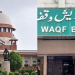 Waqf Amendment Act : వక్ఫ్ ఆస్తులు సేఫ్? సుప్రీంకోర్టు ఏం చెప్పిందంటే..