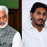 YSRCP : విజయసాయి కాంప్రమైజ్? జగన్ సేఫేనా?