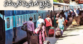 Odela 2 : చిన్నపిల్లలు చూడొద్దు.. తమన్నా సినిమా పై షాకింగ్ సెన్సార్ రిపోర్ట్.