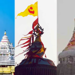 Puri temple Flag: పూరీ ఆలయ పతాకాన్ని ఎత్తుకెళ్లిన గద్ద.. శుభమా..? అశుభమా..?
