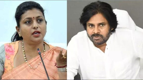 Roja vs Pawan : చిత్తూరు చిత్రాంగి.. నాల్గవ జాతి వ్యక్తి.. రోజాకు ఇచ్చిపడేసిన జనసేన