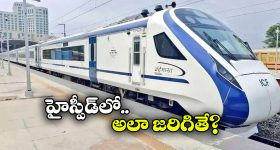 Prabhas : ప్రభాస్ ఫ్యాన్స్ కు డబుల్ బొనాంజా.. రెండు ఒకేసారి ఎంట్రీ..!