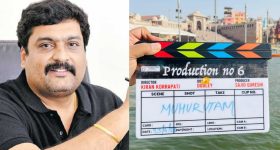 Kiran Korrapati : తెలుగులో ఫెయిల్ అయ్యాడు, బాలీవుడ్ లో ప్రాజెక్టు పట్టుకున్నాడు.