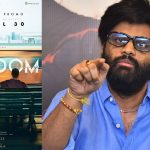 Kingdom first single : ఫస్ట్ సింగిల్ అప్డేట్ వచ్చినా కూడా పెద్దగా హడావిడి లేదు, నాగ వంశీ ప్రెస్ మీట్ కారణమా.?