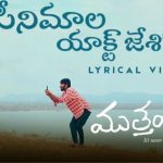 Vijay Devarakonda: అవకాశాలు ఉన్నపుడు, పెద్దగా కలలు కనడానికి మీరు భయపడకూడదు!