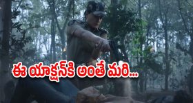Jobs: ఇన్‌కమ్ ట్యాక్స్ డిపార్ట్‌మెంట్ హైదరాబాద్‌లో ఉద్యోగాలు.. మంచి వేతనం.. దరఖాస్తుకు 4 రోజులే గడువు