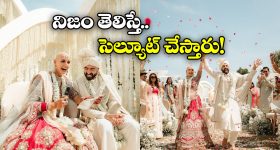 Viral News: గుండుతోనే పెళ్లి చేసుకున్న ఈ వధువు గురించి మీకు తెలుసా?