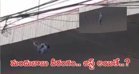 BCCI Central Contracts : బీసీసీఐ సెంట్రల్ కాంట్రాక్టుల్లో భారీ మార్పులు.. తప్పించిన ఐదుగురు ఎవరంటే..?