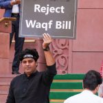 Waqf Amendment Bill: దేశంలో మూడో అతి పెద్ద భూస్వామి.. వక్ఫ్ బోర్డుకు ఉన్న ఆస్తులివే, సవరణ బిల్లులో ఏం ఉంది?