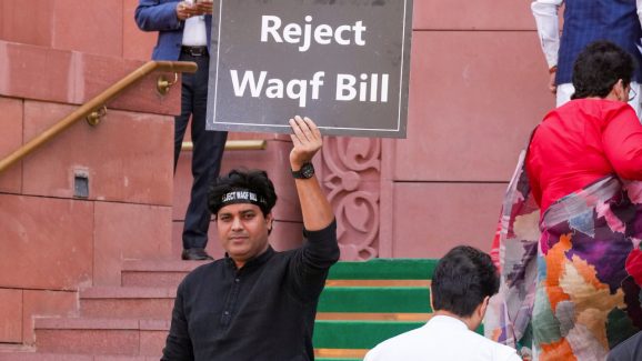 Waqf Amendment Bill: దేశంలో మూడో అతి పెద్ద భూస్వామి.. వక్ఫ్ బోర్డుకు ఉన్న ఆస్తులివే, సవరణ బిల్లులో ఏం ఉంది?