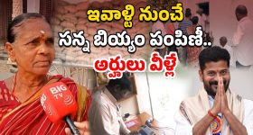 Mad Square Collections : బాక్సాఫీస్ ఊచకోత.. నాల్గోవ రోజు అదే జోరు.. ఎన్ని కోట్లంటే..?