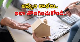 Alleti Maheshwar Reddy: బీజేఎల్పీ నేత ఏలేటి మహేశ్వర రెడ్డి హౌస్ అరెస్ట్