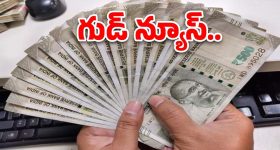 India - US : భారత్‌పై రివేంజ్.. ట్రంప్ సంచలన నిర్ణయం