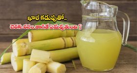 Sony TV Offer: సోనీ 55 ఇంచ్ స్మార్ట్ HD టీవీపై రూ. 42 వేల తగ్గింపు ఆఫర్..