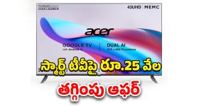 Jyotika: పెట్ పై ప్రేమ వొలకబోస్తున్న జ్యోతిక.. చూపు తిప్పుకోలేని అవుట్ ఫిట్ తో మెస్మరైజ్..!