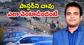 Mehar Ramesh - Ishan Kishan: ఇషాన్ కిషన్ కెరీర్ నాశనం చేసిన టాలీవుడ్ దర్శకుడు?
