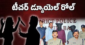 OTT Movie: ఇంగ్లీష్ దయ్యం సినిమాలో ఇండియన్ అఘోరా... ఇదెక్కడి క్రేజీ ఐడియారా మావా