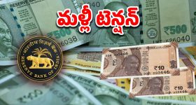 OTT Movie : హీరోని జీరో చేసే అమ్మాయి, ఒక్క ముద్దుతో సీన్ రివర్స్... ఈ కామెడీ కంటెంట్ కు నవ్వులే నవ్వులు
