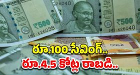 Actor Darshan: జడ్జి కొడుకుపైనే దాడి.. బిగ్ బాస్ ఫేం నటుడు అరెస్ట్