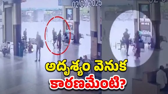 Hyderabad News: ఆ ఫ్యామిలీలో ఏం జరిగింది? ఒకేసారి ఆరుగురు, ఎందుకు?