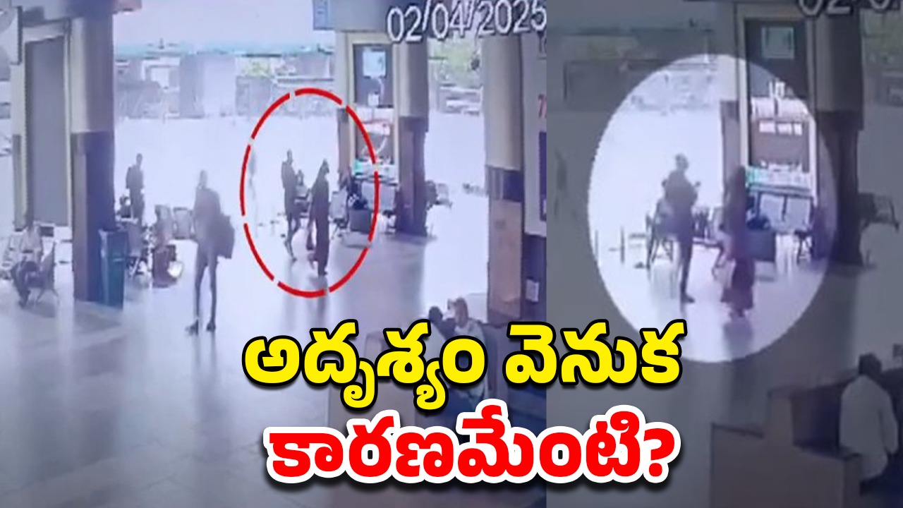 Hyderabad News: ఆ ఫ్యామిలీలో ఏం జరిగింది? ఒకేసారి ఆరుగురు, ఎందుకు?