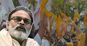 Janasena vs TDP : నాగబాబు గో బ్యాక్.. పిఠాపురంలో టీడీపీ రచ్చ..