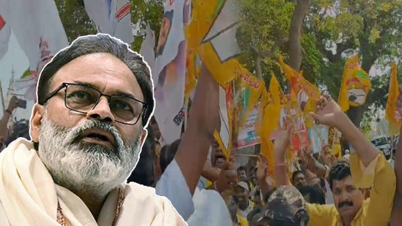 Janasena vs TDP : నాగబాబు గో బ్యాక్.. పిఠాపురంలో టీడీపీ రచ్చ..
