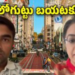 Prasanna-Dhivya Case: ప్రసన్న-దివ్య వ్యవహారం కొత్త మలుపు.. అంతా బయటకు