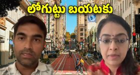 Illu Illalu Pillalu Today Episode: ప్రేమ తల్లికి అవమానం.. ప్రేమకు దిమ్మతిరిగే షాకిచ్చిన ధీరజ్..