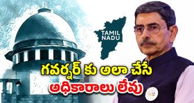 Pawan Kalyan : అగ్ని ప్రమాదంలో పవన్ కొడుకు... అసలు ప్రమాదం ఎలా జరిగిందంటే..?