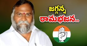 Jagga Reddy: నో పాలిటిక్స్, ఓన్లీ ఫెస్టివల్స్ అంటున్నా.. జగ్గారెడ్డి