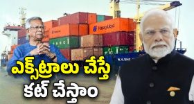 Viral Video: మొసలితో ఆటలా? ఏం చేసిందో చూడండి.. నీ కల తగలెయ్య!