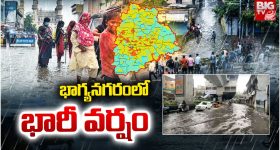 Rain alert: హైదరాబాద్‌లో వడగళ్ల వాన.. ఆ జిల్లాల్లో రెండు రోజులు భారీ వర్షాలు