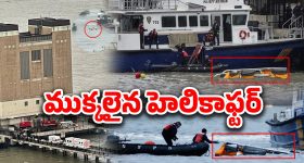 Rajamouli: నువ్వు అడుగెడితే ఎక్కడైనా సంచలనమే స్వామి..