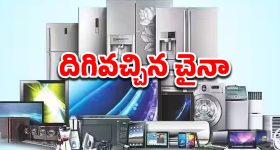 Pawan Kalyan : తగ్గేదేలే.. బన్నీ అభిమానిపై కేసు, పంతం నెగ్గించుకున్న పవన్ ఫ్యాన్స్..!