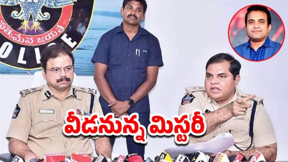 Pastor Praveen death: పాస్టర్‌ ప్రవీణ్‌ మృతిపై ఇవాళ పోలీస్ ప్రెస్ మీట్.. వీడనున్న మిస్టరీ
