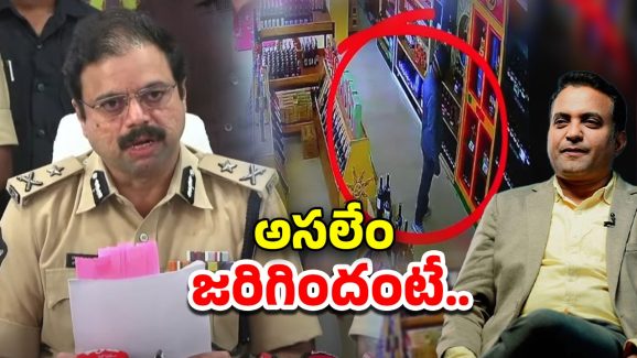 Pastor Praveen Pagadala: పాస్టర్ ప్రవీణ్ యాక్సిడెంట్ డెత్.. ఇవిగో ప్రూఫ్స్.. తేల్చి చెప్పిన ఐజీ