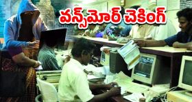 Arjun SonOf Vyjayanthi : అందరూ ఆ 20 నిమిషాల గురించి మాట్లాడుతున్నారు, దేవర రిపీట్ అవుతుందా.?