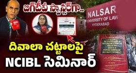 Aishwarya Rajesh: ఐశ్వర్య ఫస్ట్ ఫోటో షూట్ చూశారా.. ఇలా ఉందేంటి గురూ..!