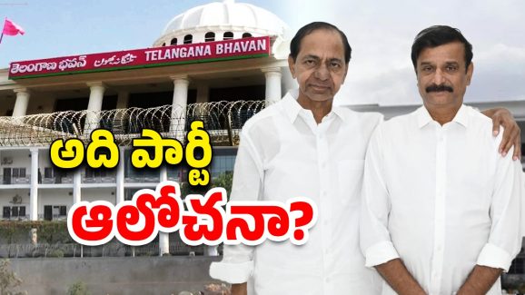 MLA Kotha Prabhakar Reddy: కారు పార్టీ లోగుట్టు.. ‘కొత్త’ పలుకుల వెనుక, రాజకీయ పార్టీలో చర్చ