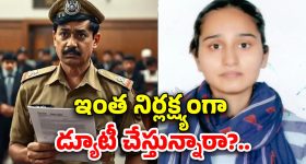 Judge Name Accused: జడ్జి గారే దొంగ?!.. పోలీసుల తీరుతో న్యాయస్థానం షాక్..