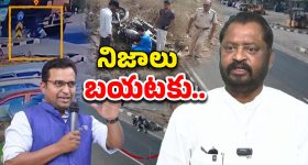 Harsha kumar on Pastor: పాస్టర్‌ని చంపింది వాళ్లే.. హర్షకుమార్ సంచలన వ్యాఖ్యలు