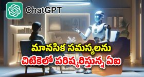 Chatgpt Lawyer Councillor: కౌన్సిలర్‌‌గా చాట్‌జీపీటీ.. ఏఐ సాయంతో కోర్టులో కేసు గెలిచిన యువకుడు