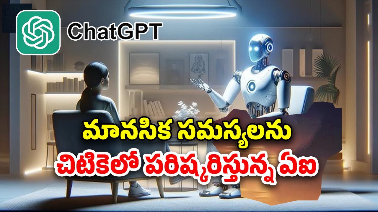 Chatgpt Lawyer Councillor: కౌన్సిలర్‌‌గా చాట్‌జీపీటీ.. ఏఐ సాయంతో కోర్టులో కేసు గెలిచిన యువకుడు